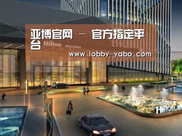 案例展示二(图1)