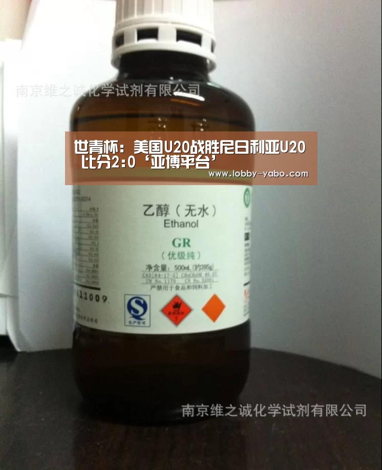 真人百家乐