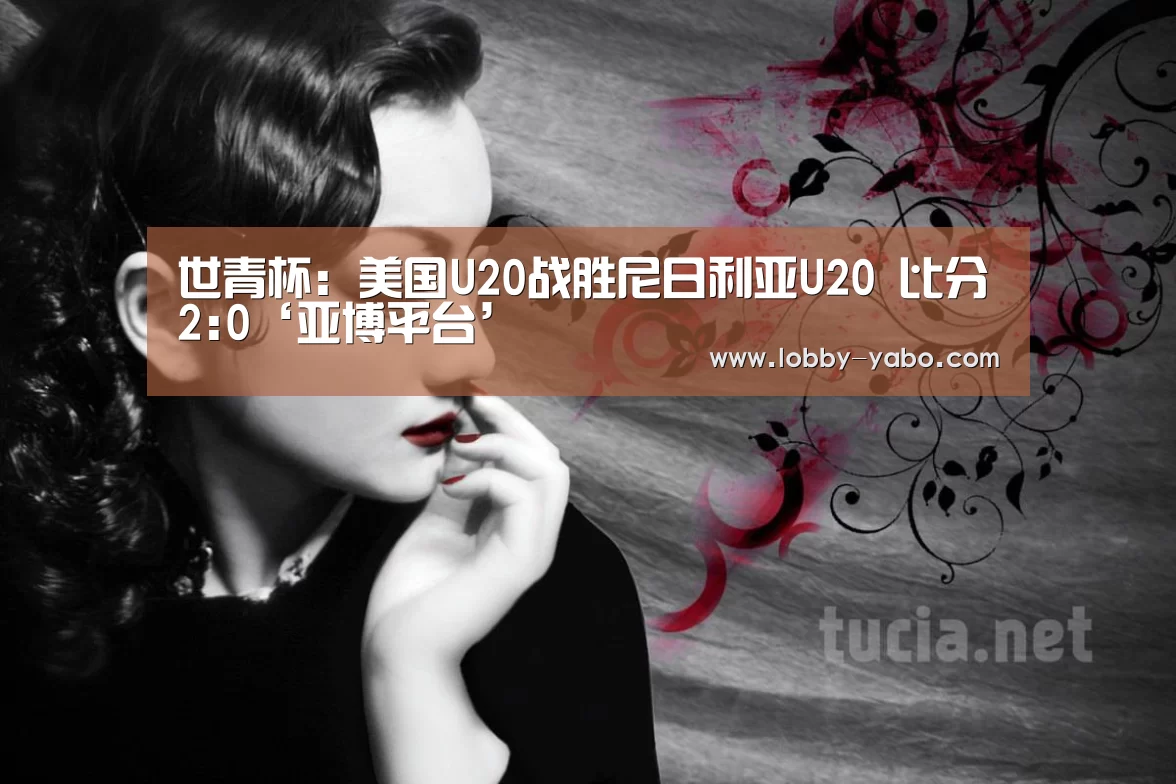 真人百家乐