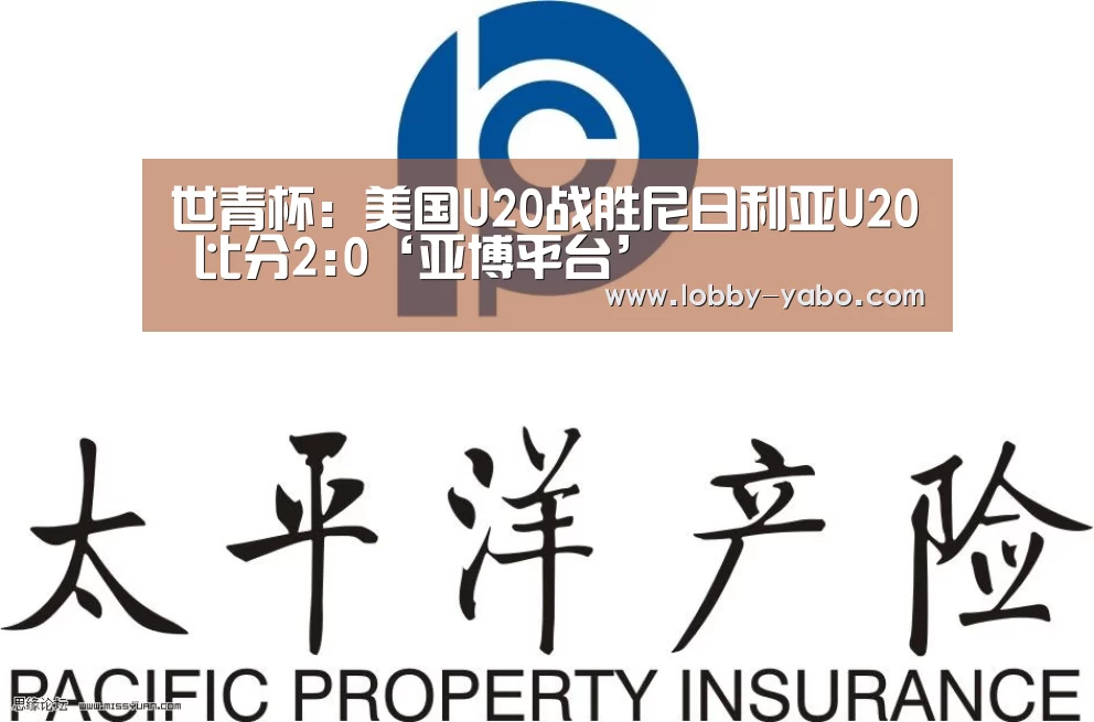 亚博网站