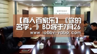 亚博体育官网