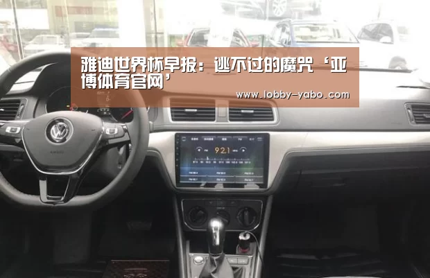 亚博体育官网