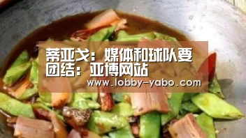 亚博网站