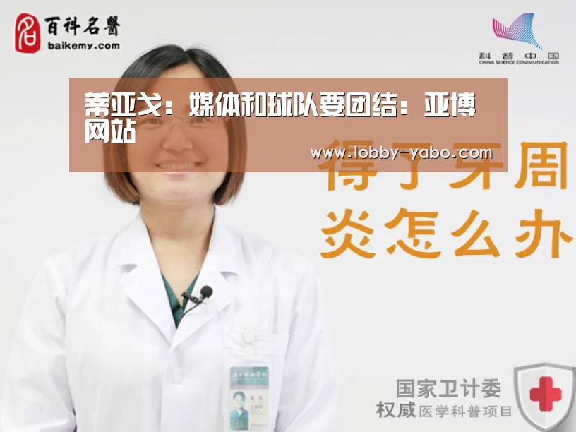 真人百家乐