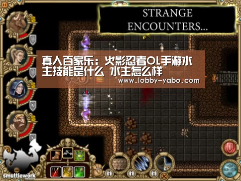 亚博体育官网