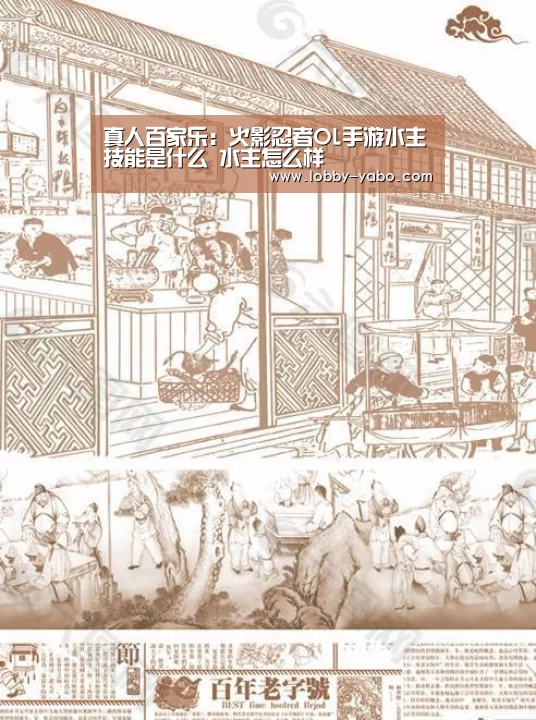 亚博平台