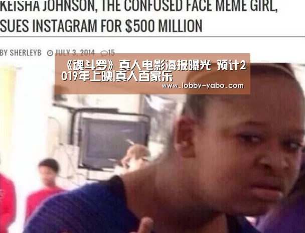 亚博平台