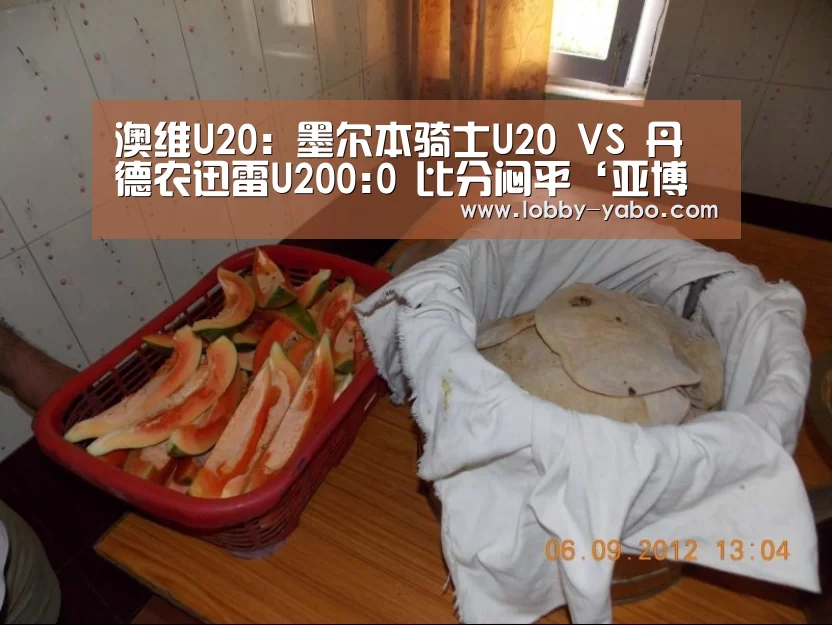 亚博体育官网