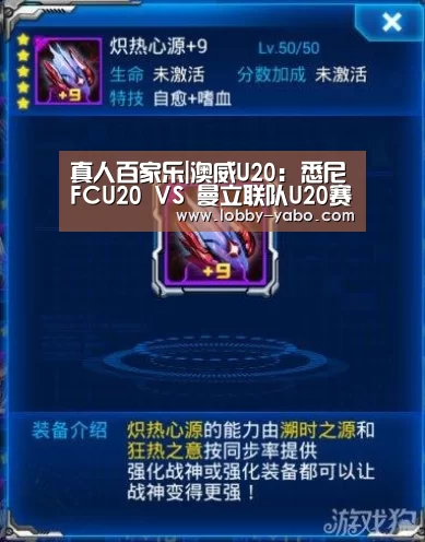 亚博体育官网