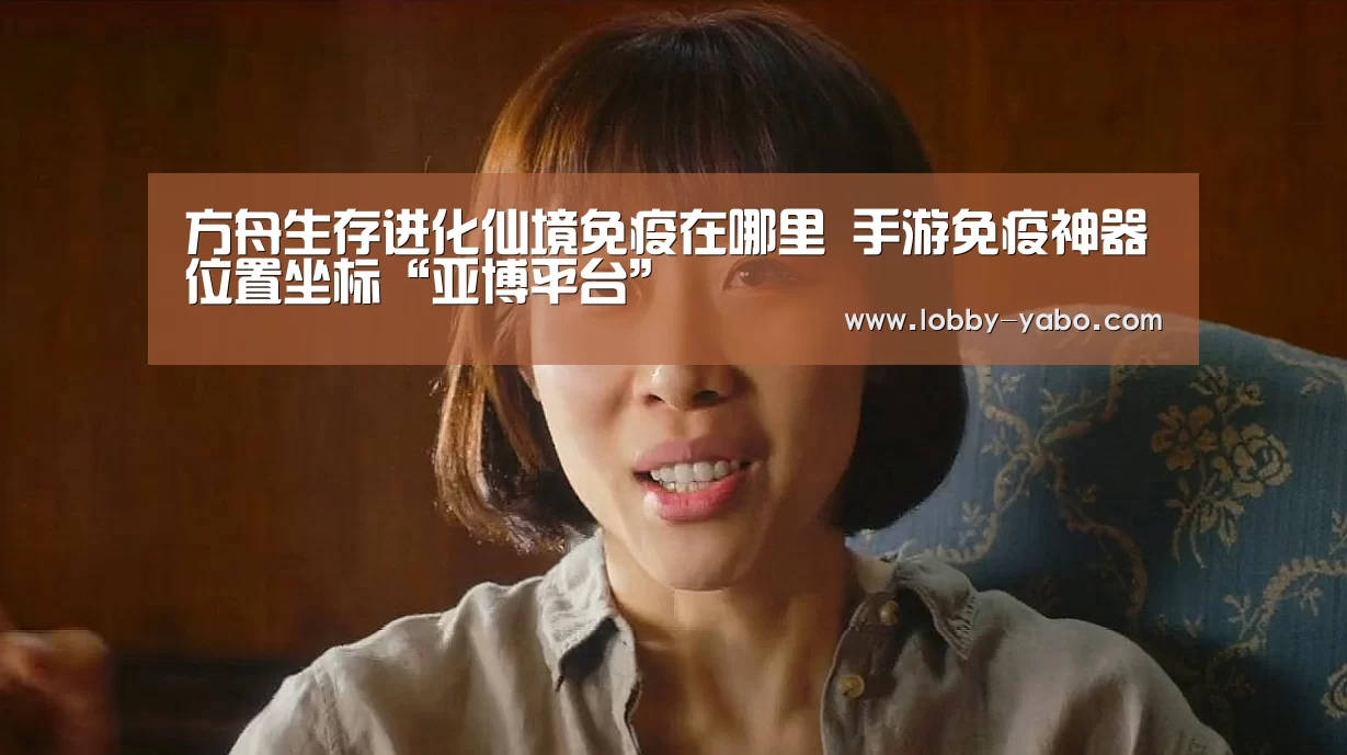 真人百家乐