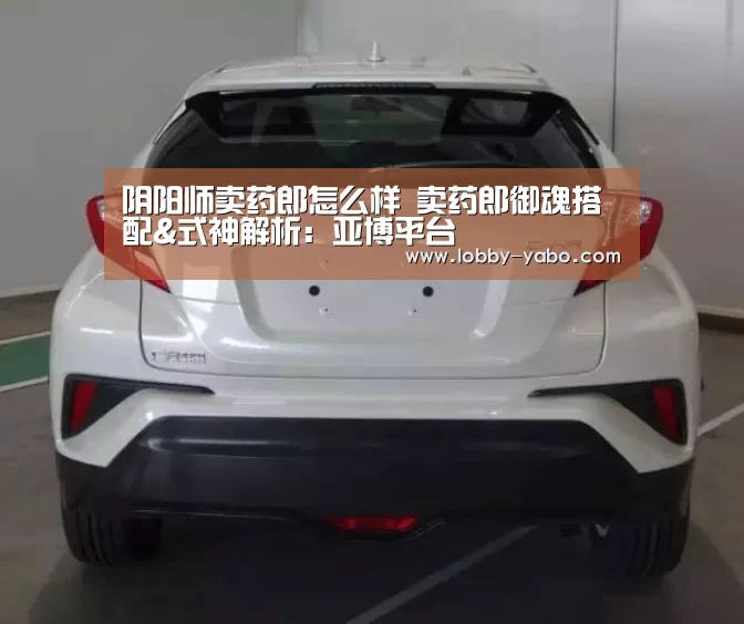 亚博体育官网