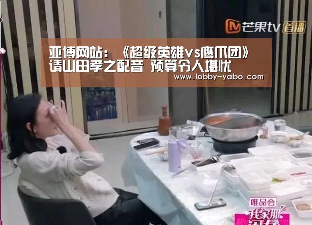 真人百家乐