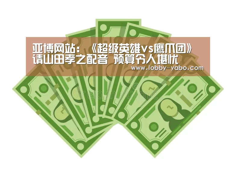 亚博体育官网